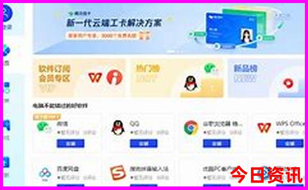 乐平市旅游十大景点