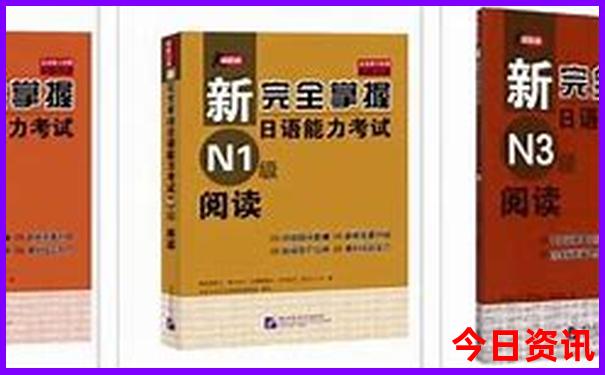 小学生暑假去哪里旅游比较好
