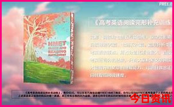 小学生暑假游玩攻略