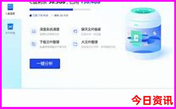 管家婆推荐100深度揭秘期期实用技巧中深度揭秘管家-澳门管家婆100%精准